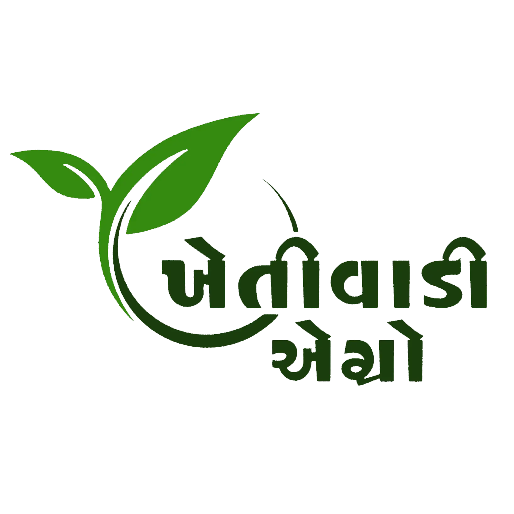 store logo